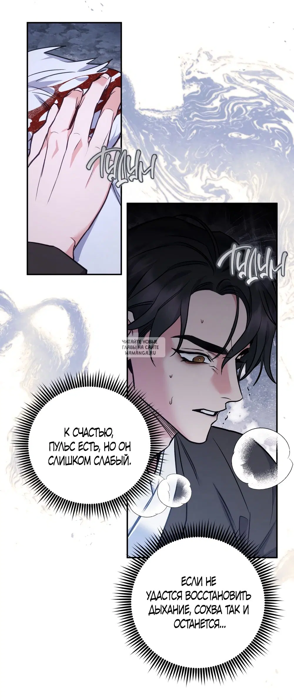 Page 18.000