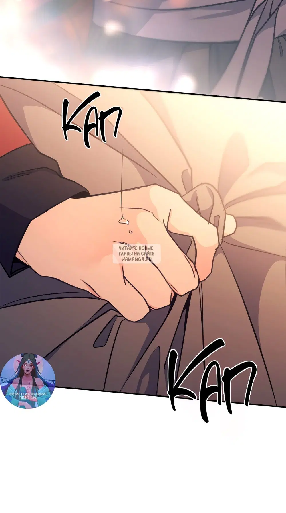 Page 19.000