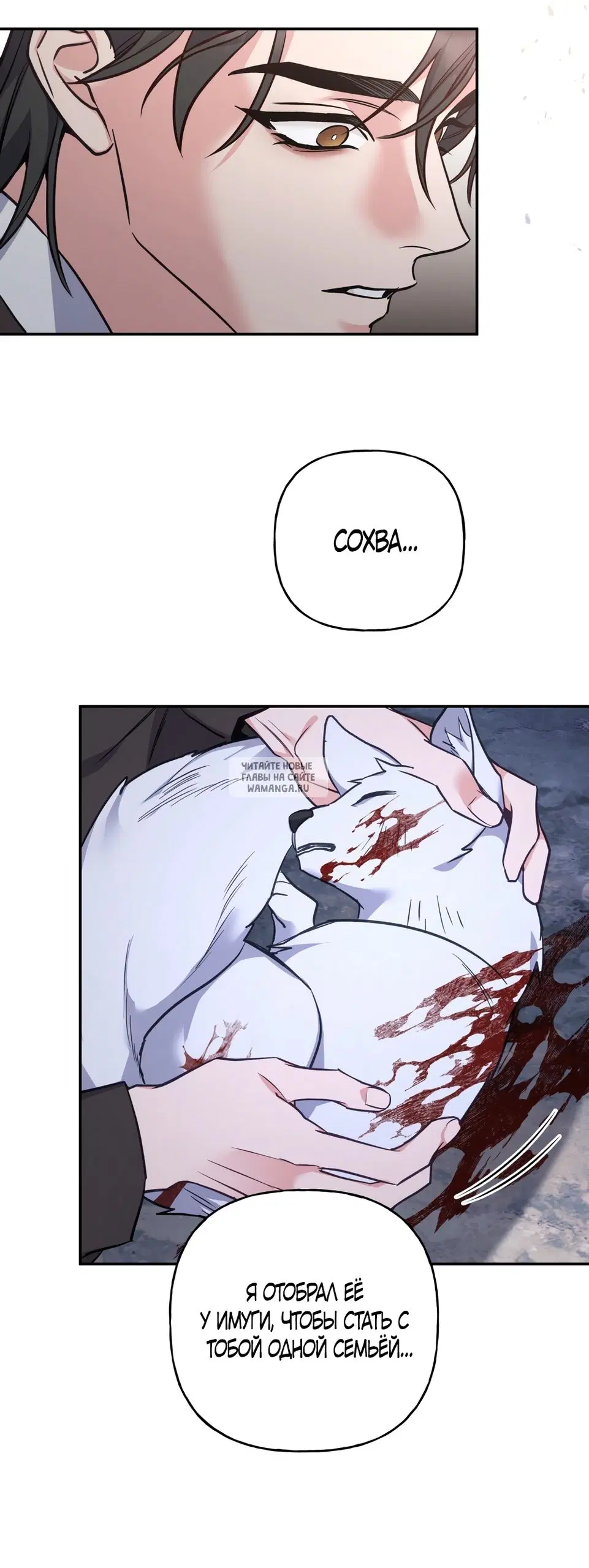Page 19.000