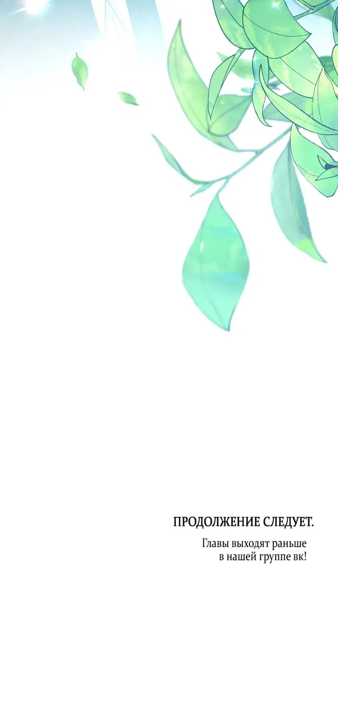 Page 10.001