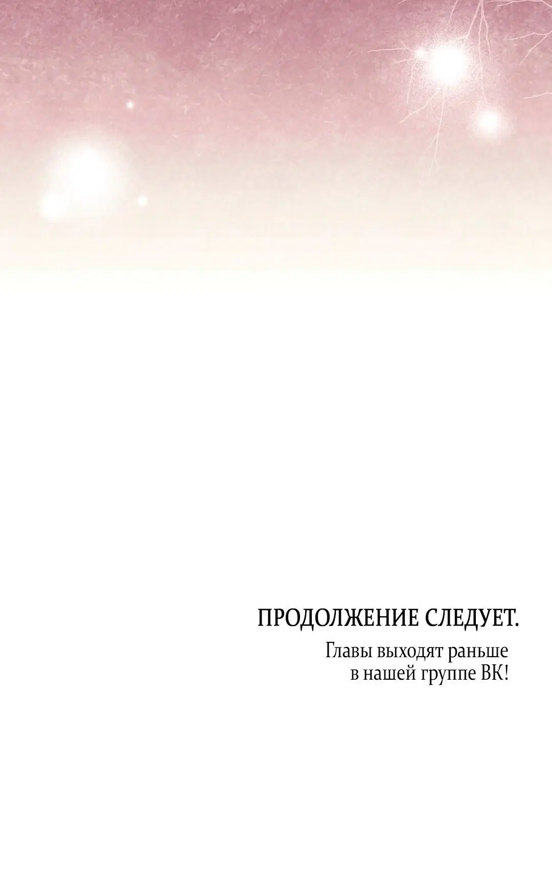 Page 10.001