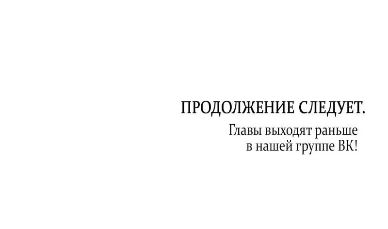 Page 11.001