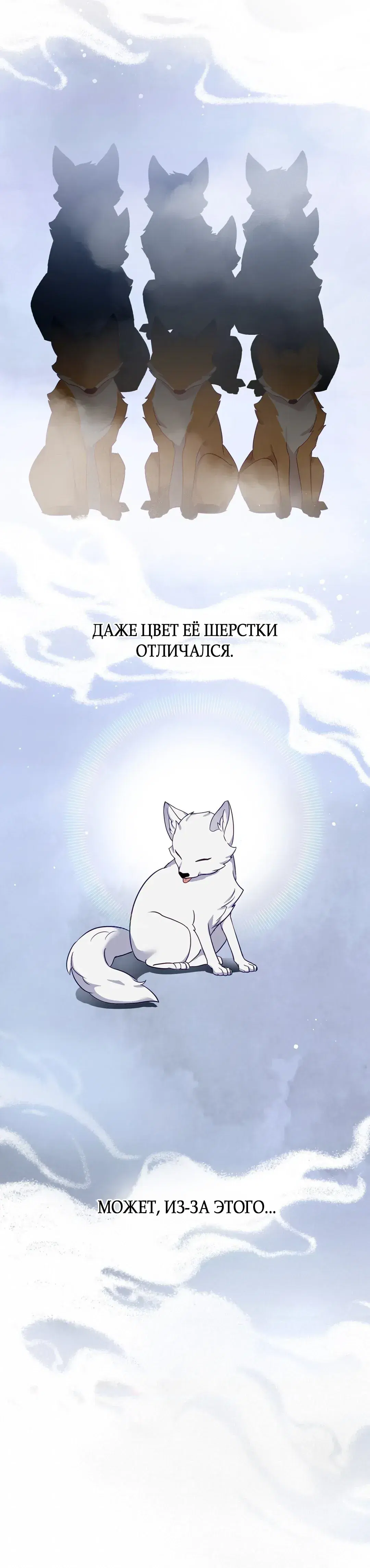 Page 1.001