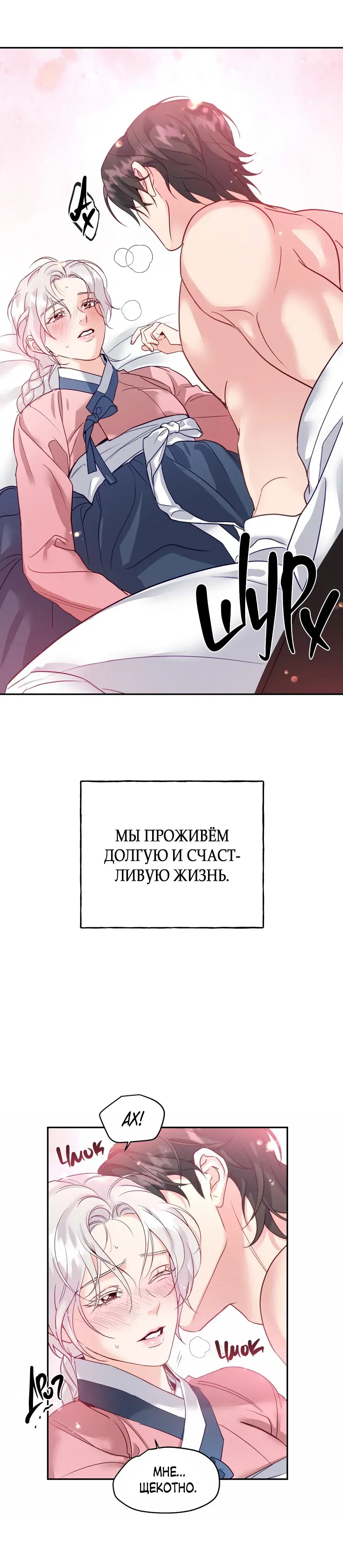Page 1.001