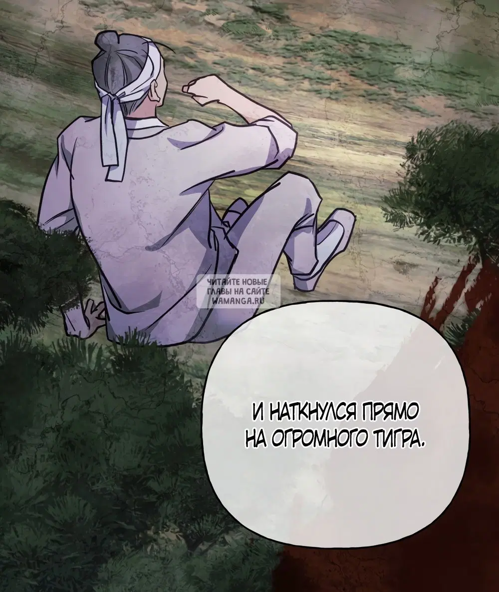 Page 26.000