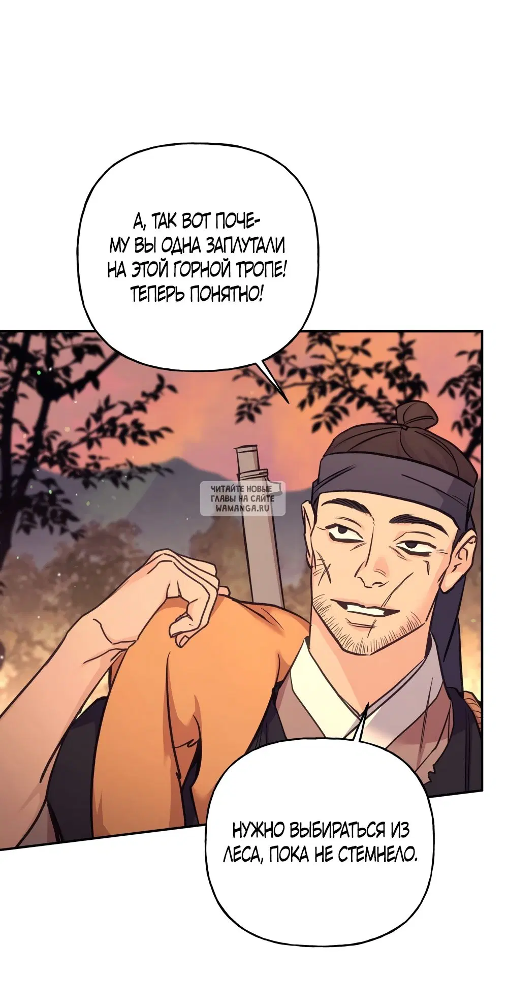 Page 21.000