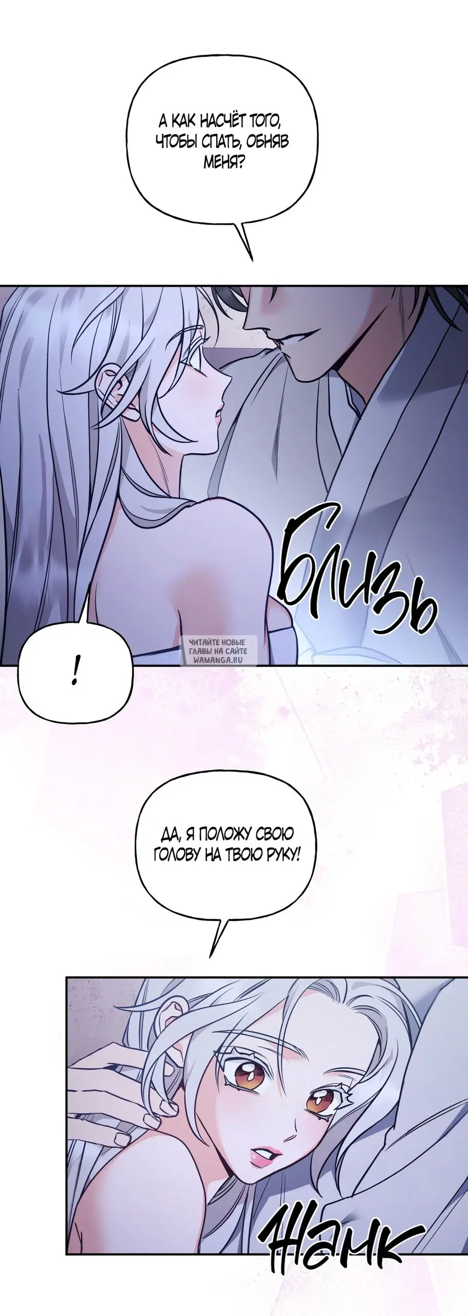 Page 21.000
