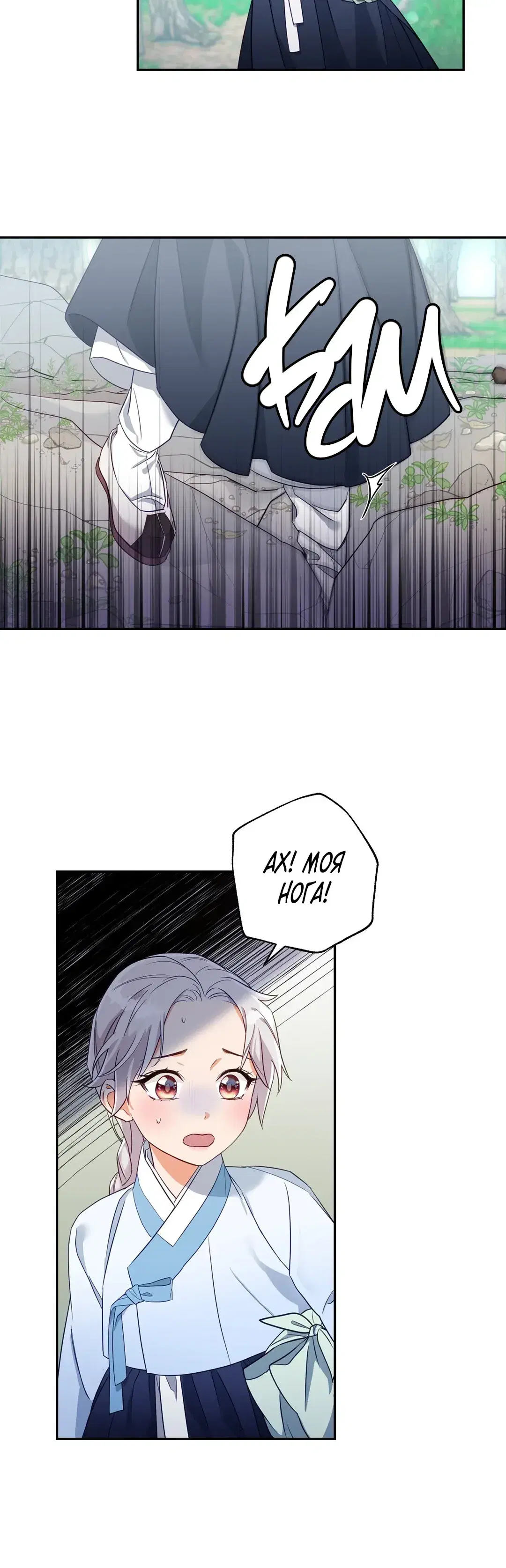 Page 2.001