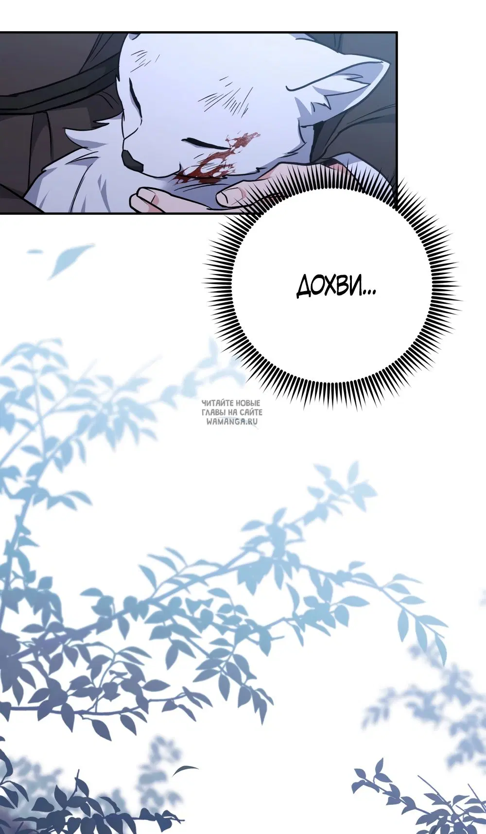 Page 22.000
