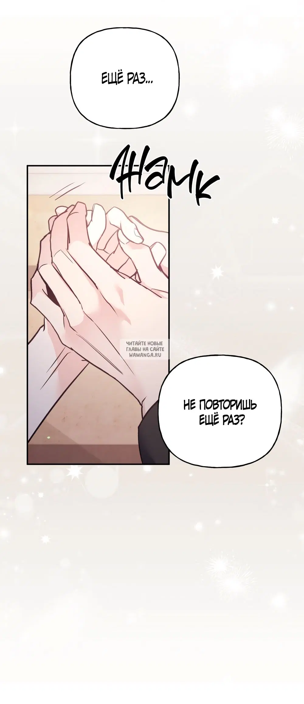 Page 35.000