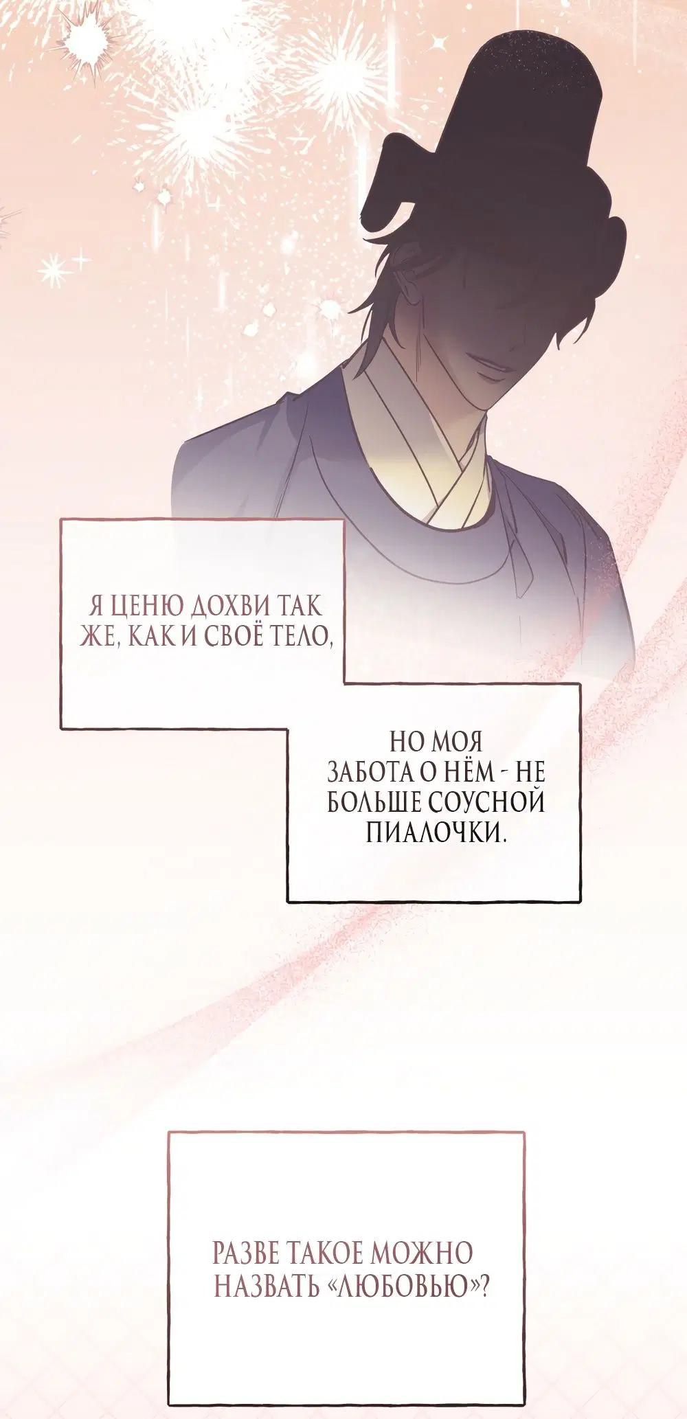 Page 38.000