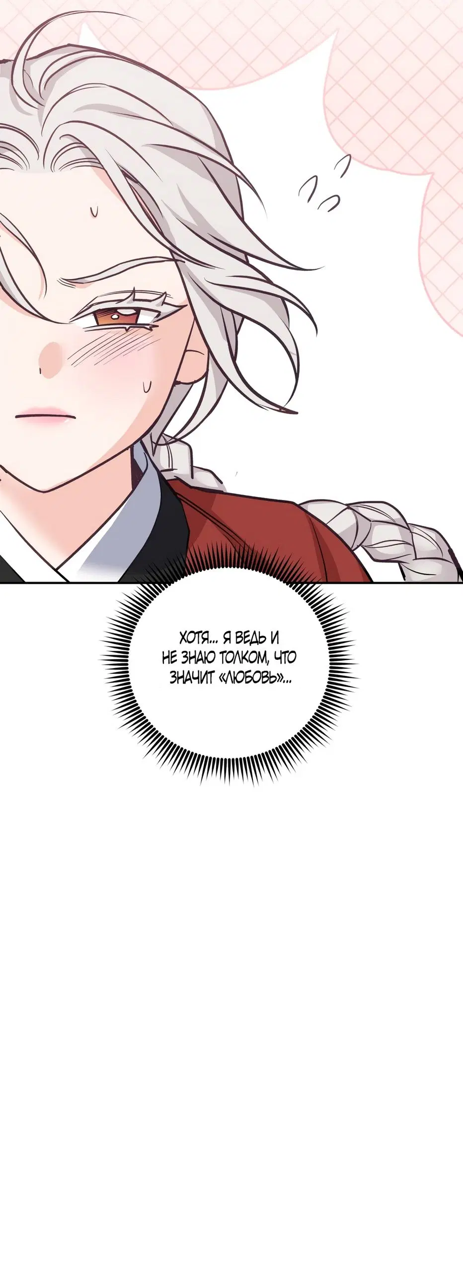 Page 39.000