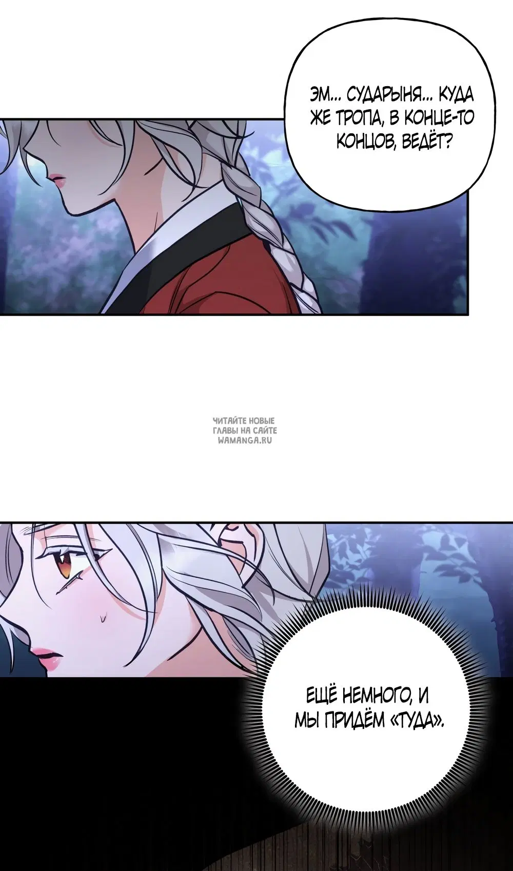 Page 30.000