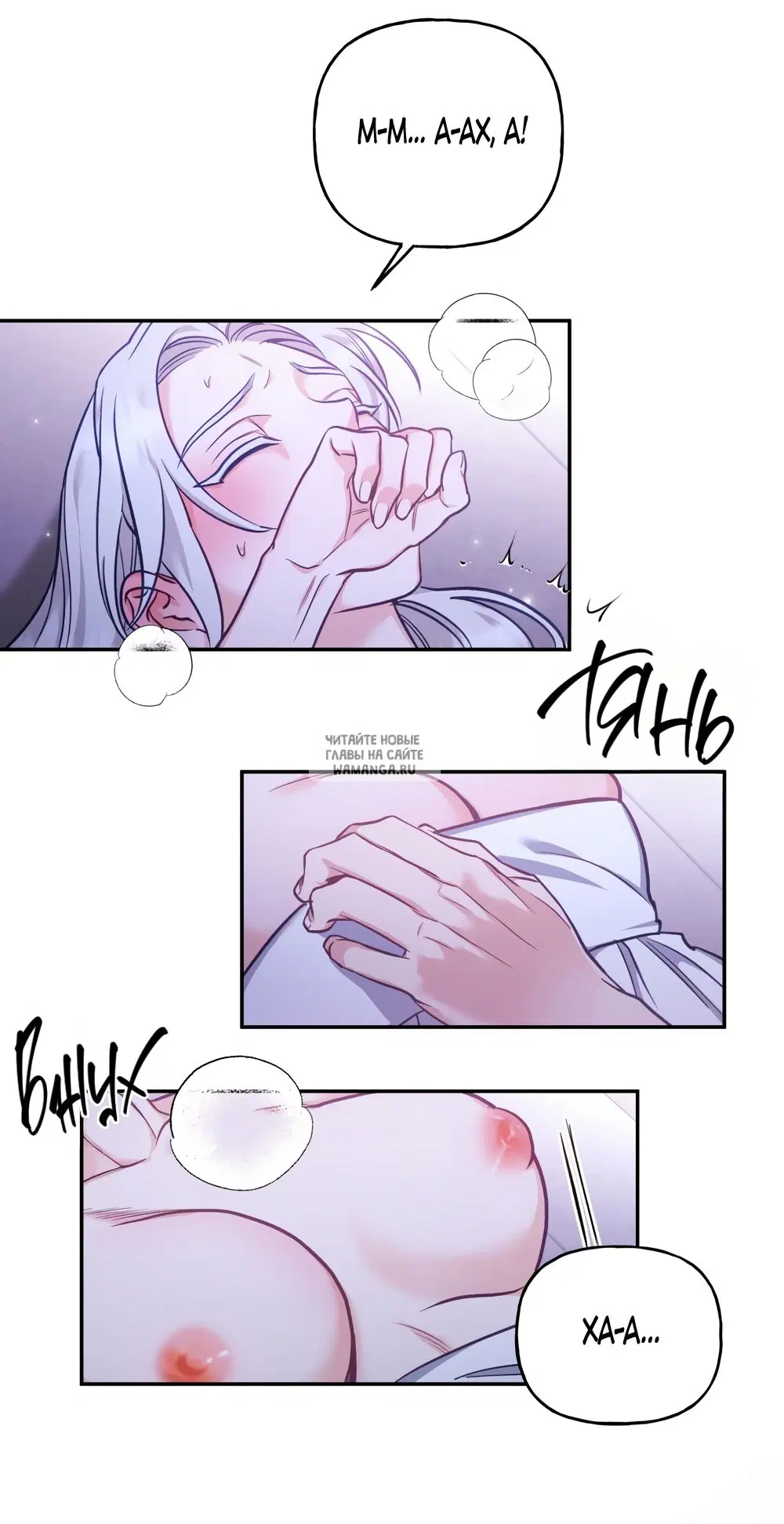 Page 30.000