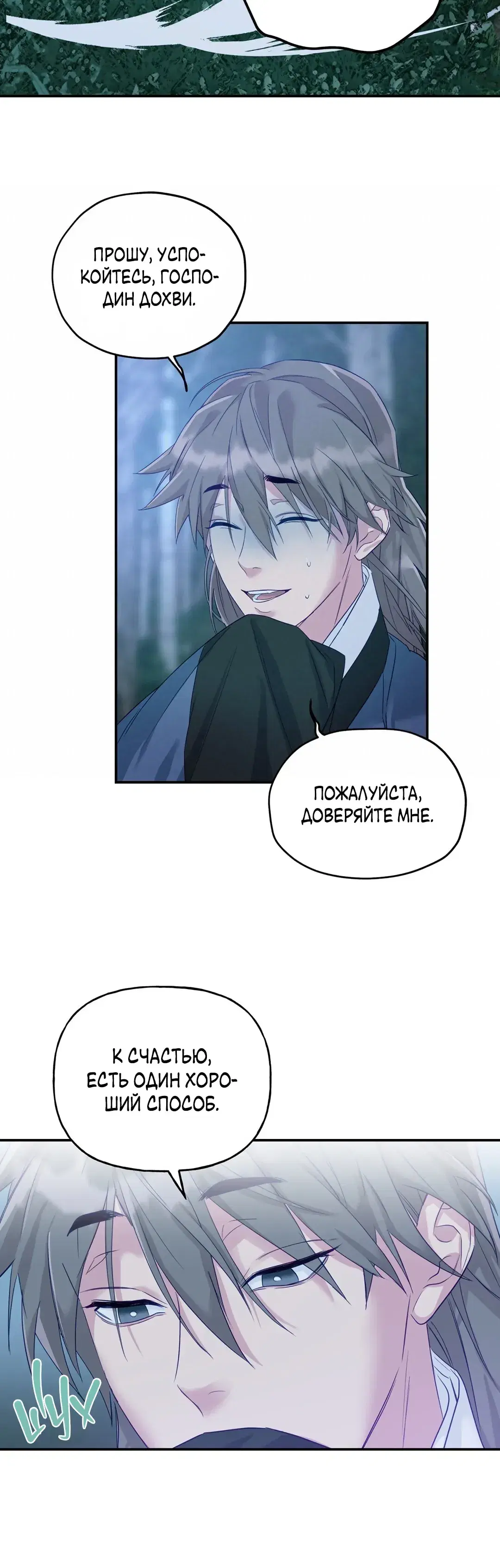 Page 3.001