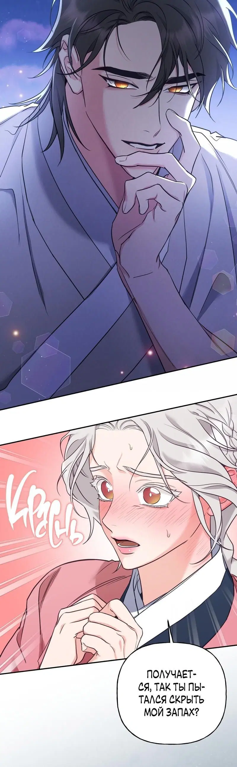 Page 3.001