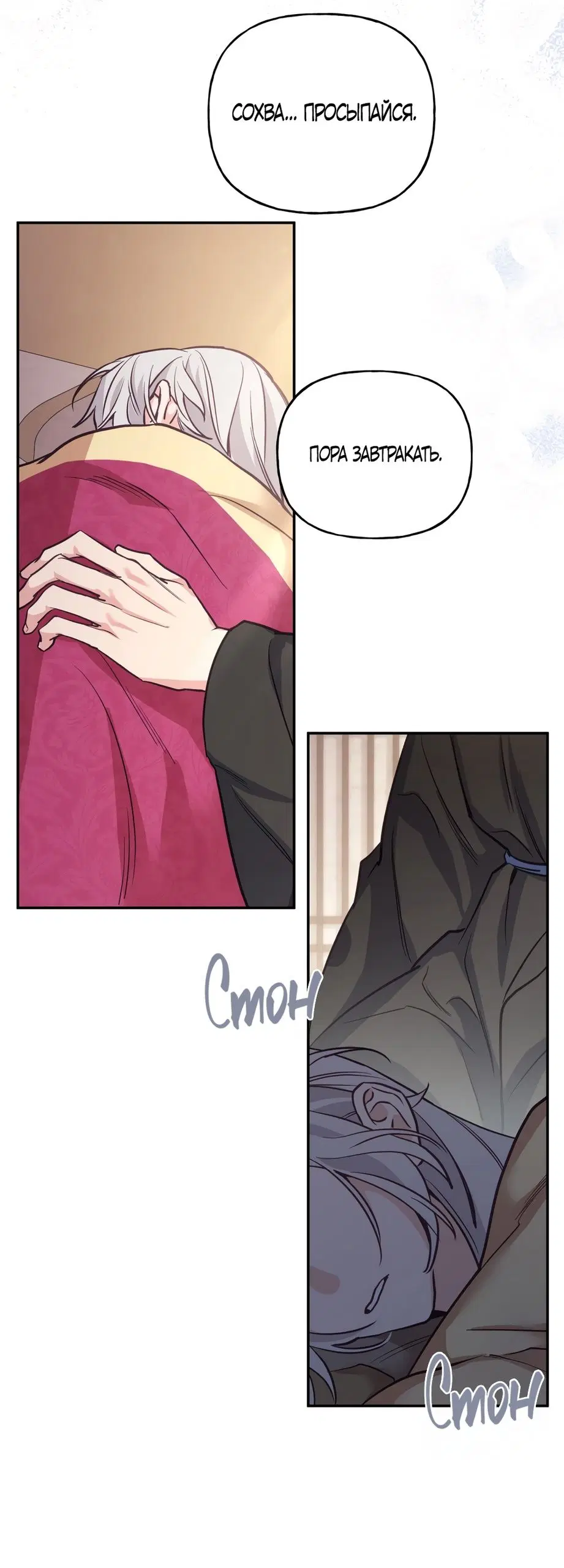 Page 3.000