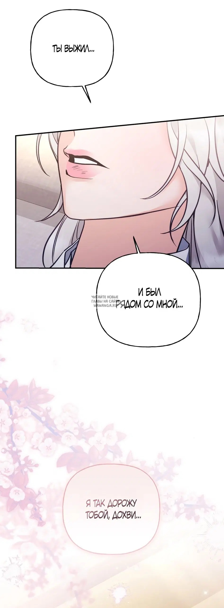 Page 33.000