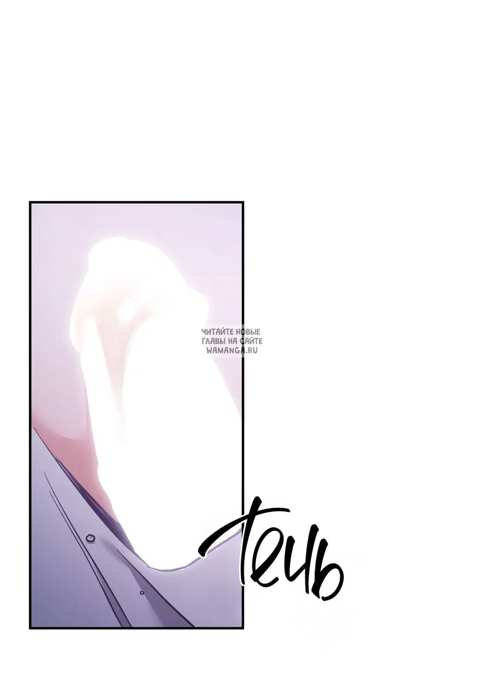 Page 33.000