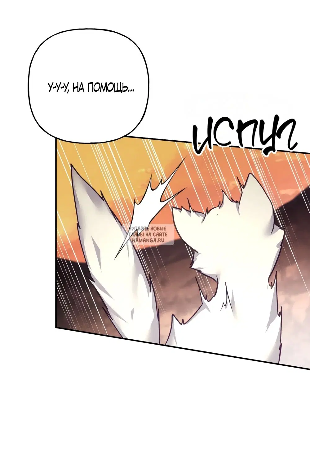 Page 40.000