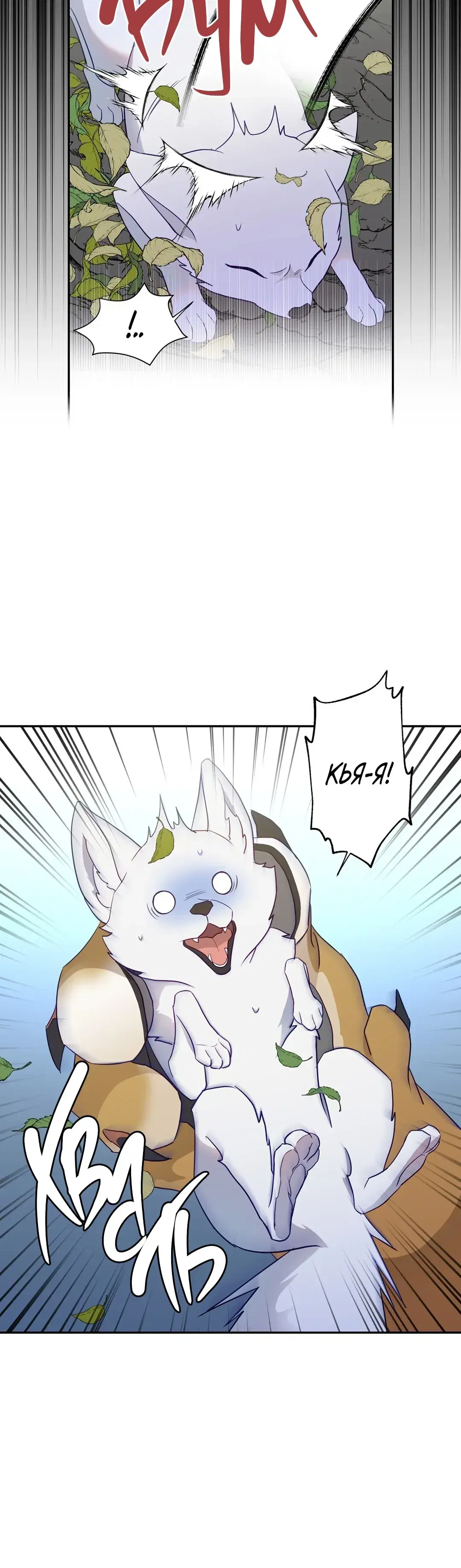 Page 4.001