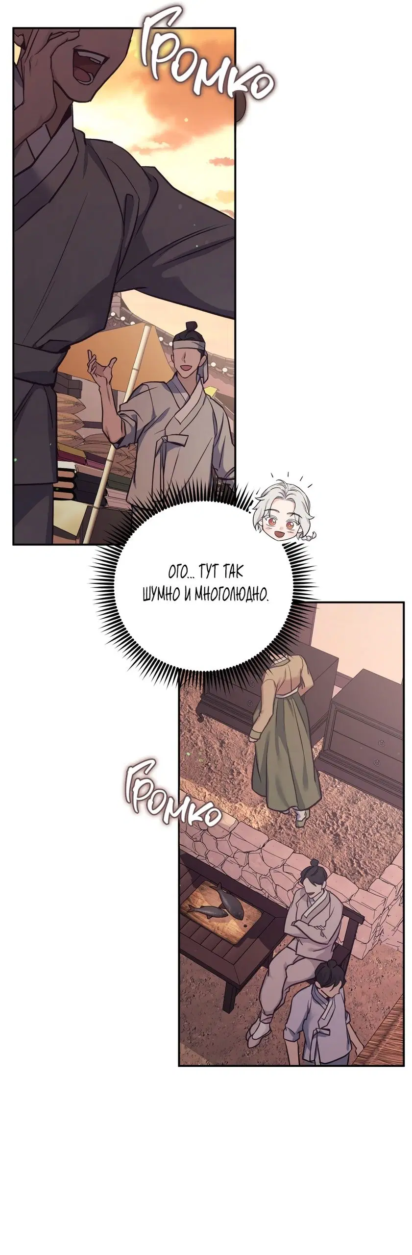 Page 43.000