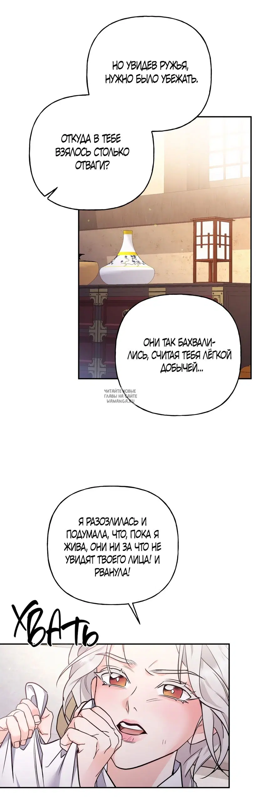Page 43.000