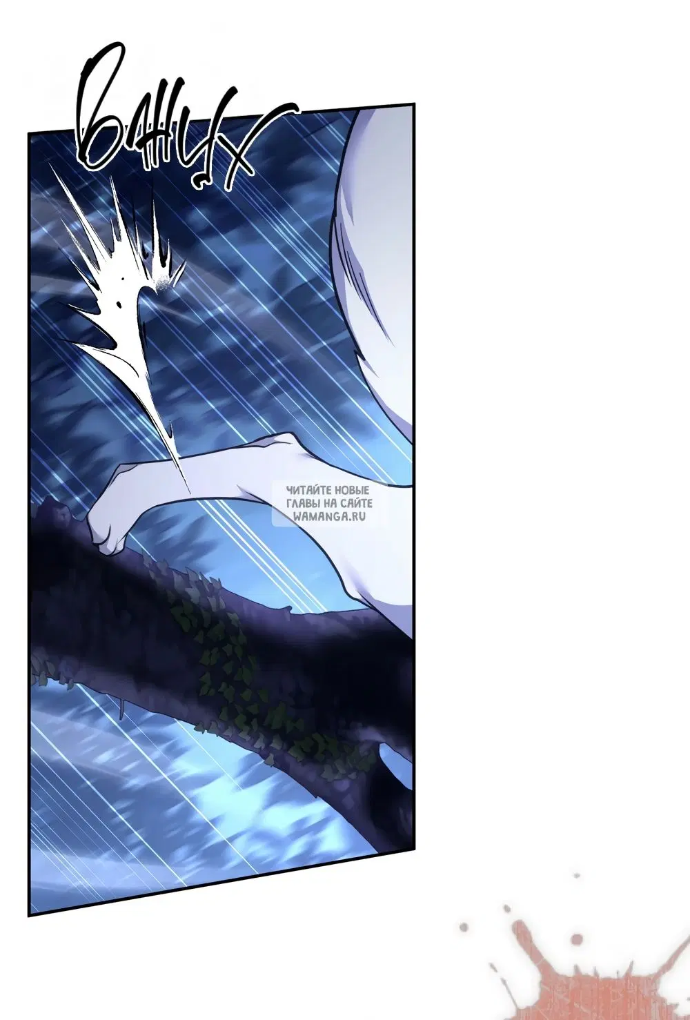 Page 55.000