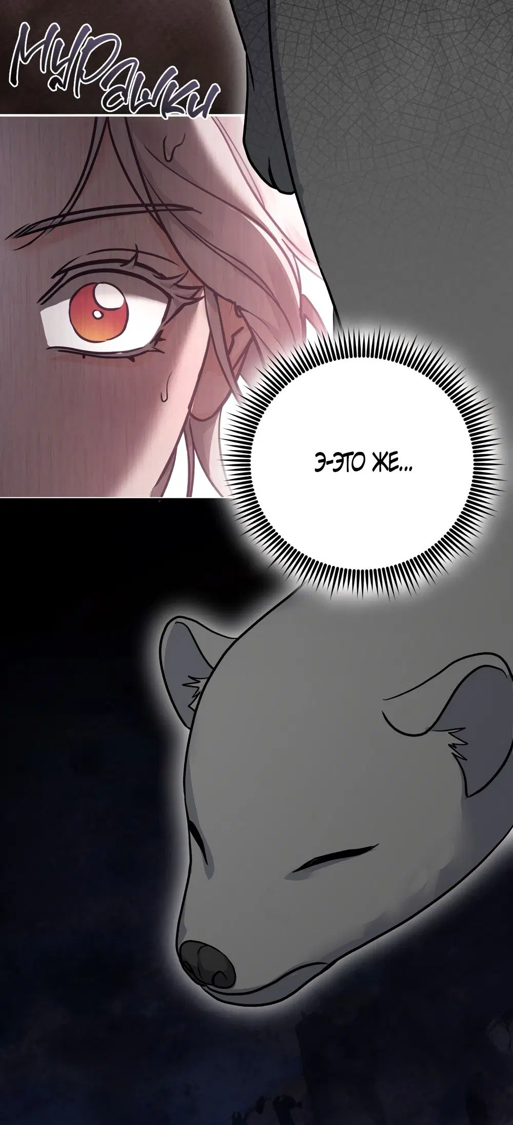 Page 56.000
