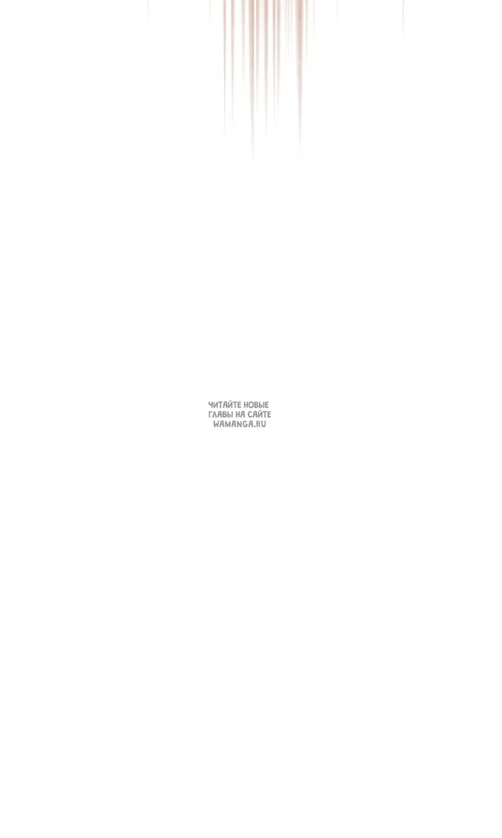 Page 58.000
