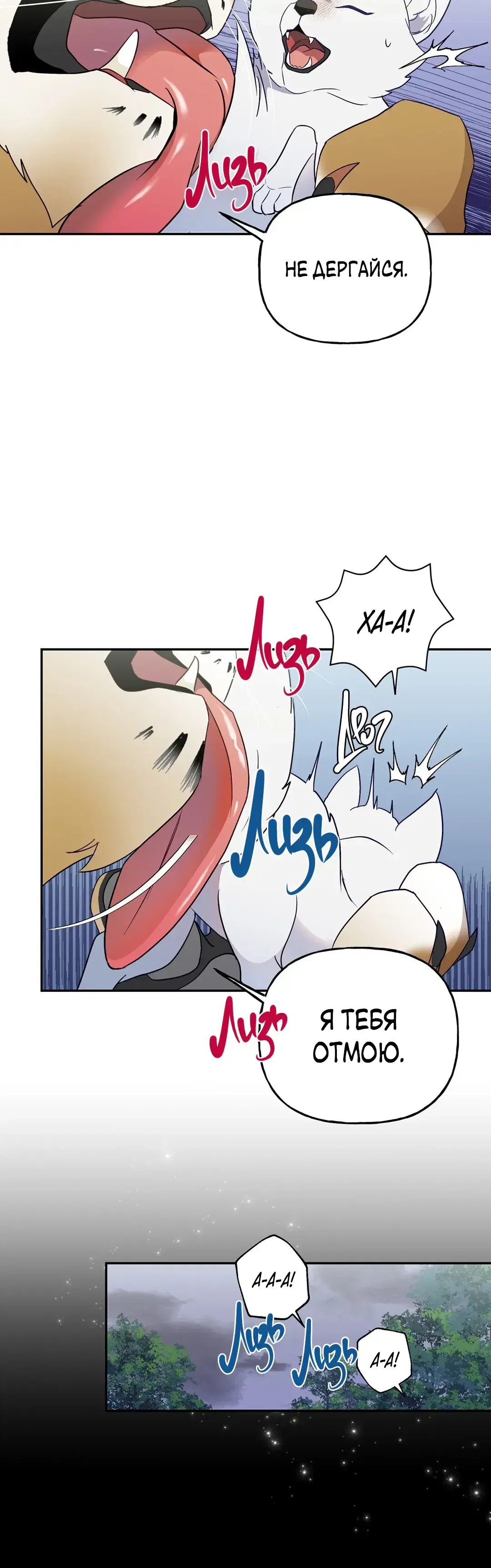 Page 5.001