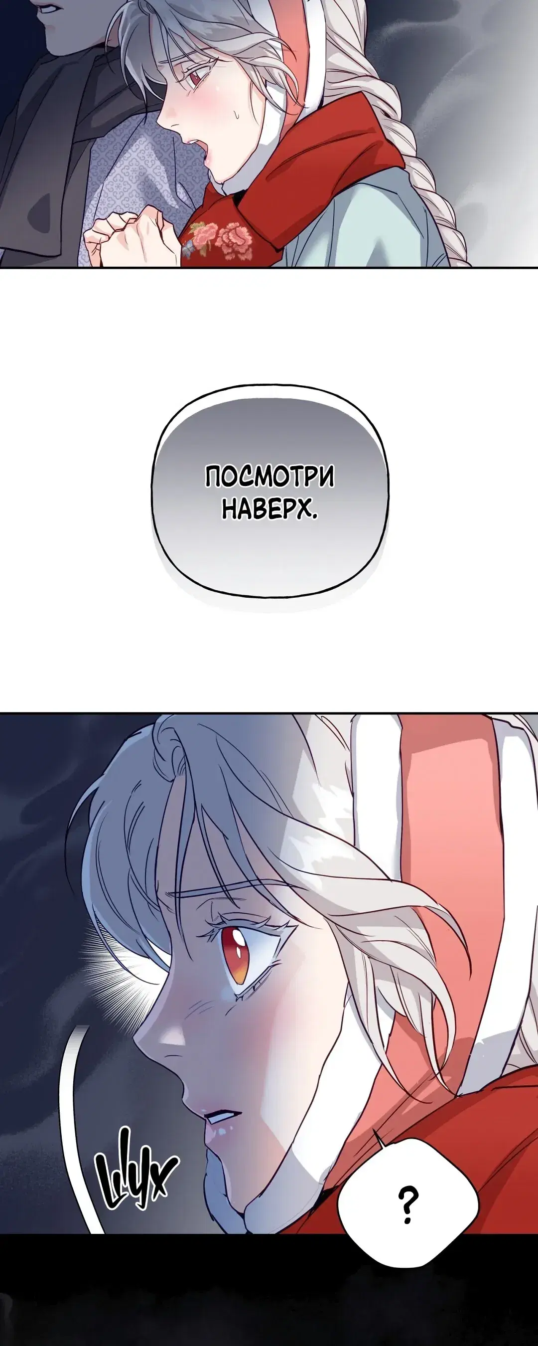 Page 5.001