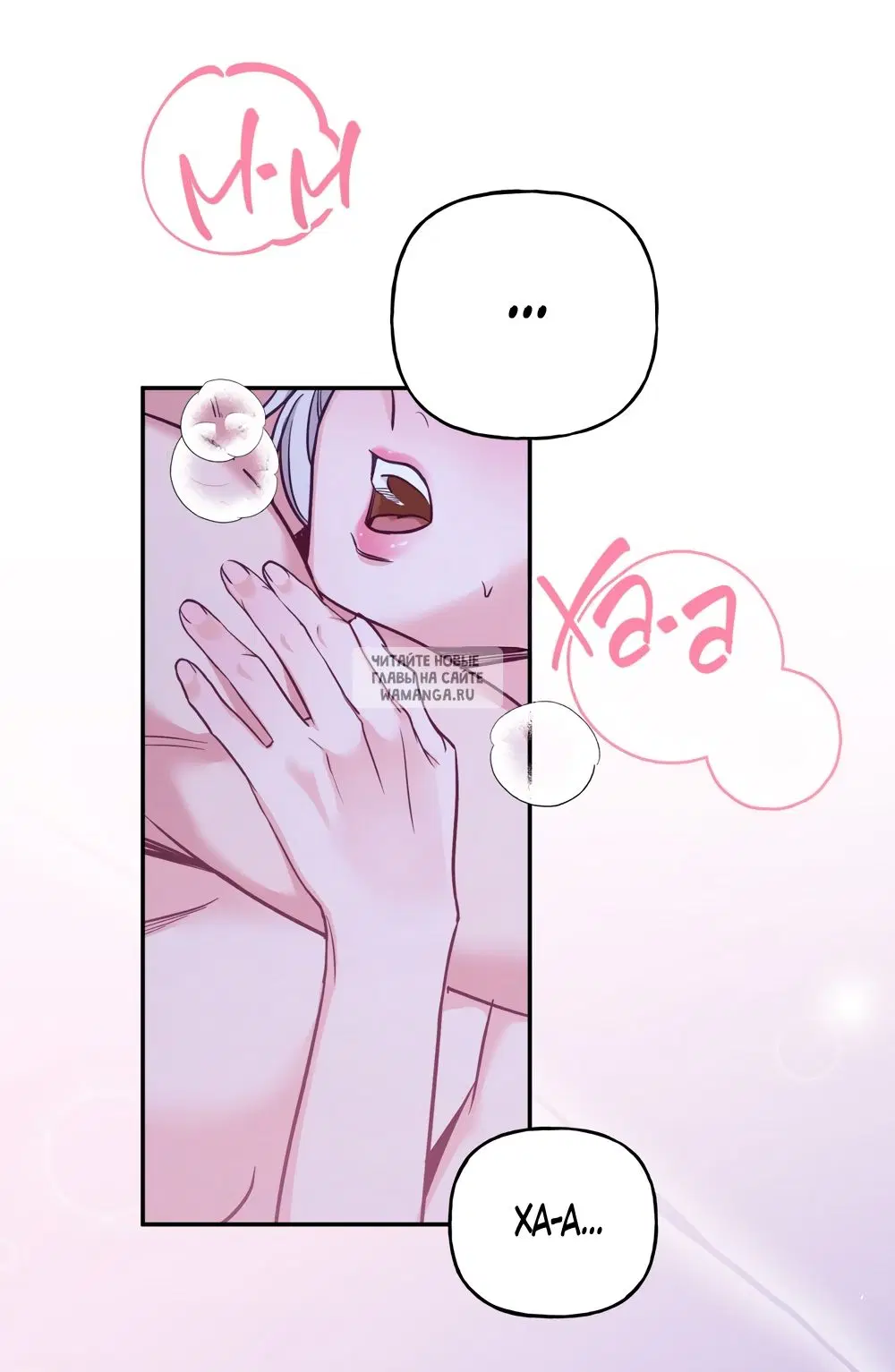 Page 52.000