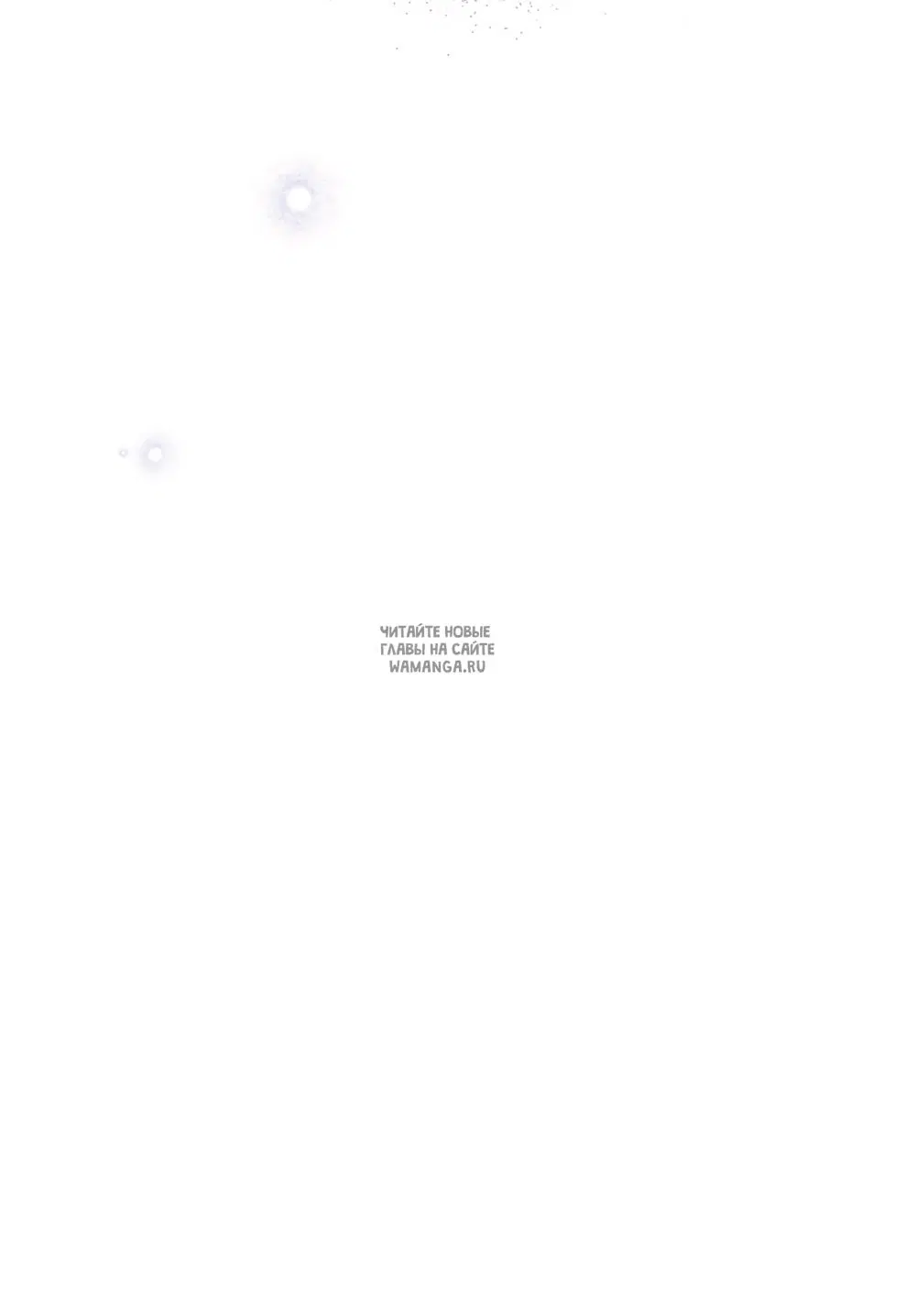 Page 69.000