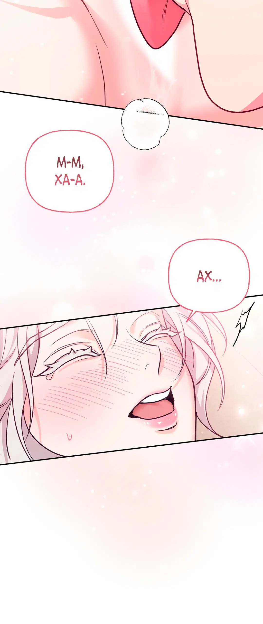 Page 7.001