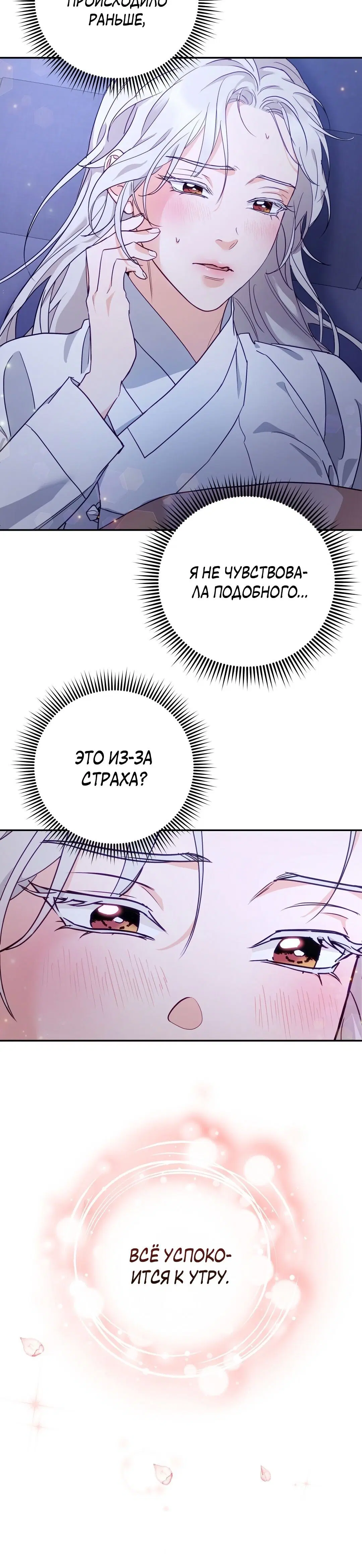 Page 9.001