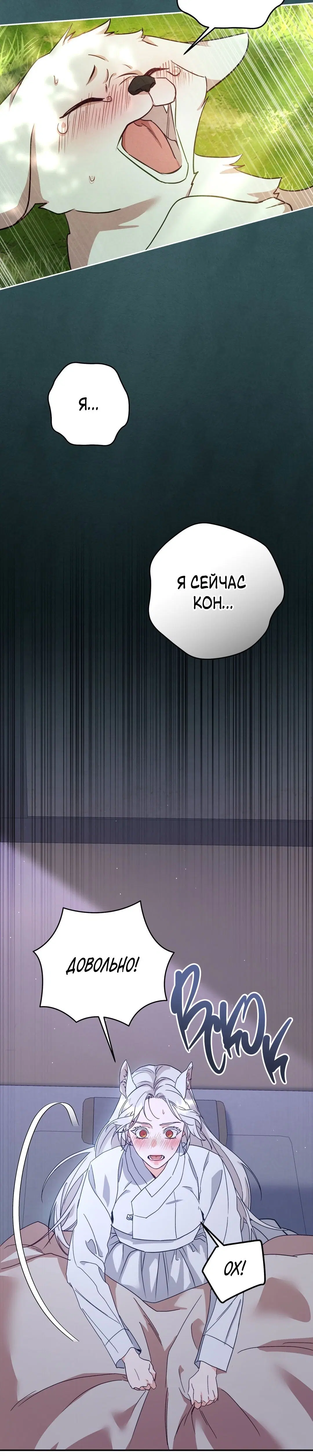 Page 9.001