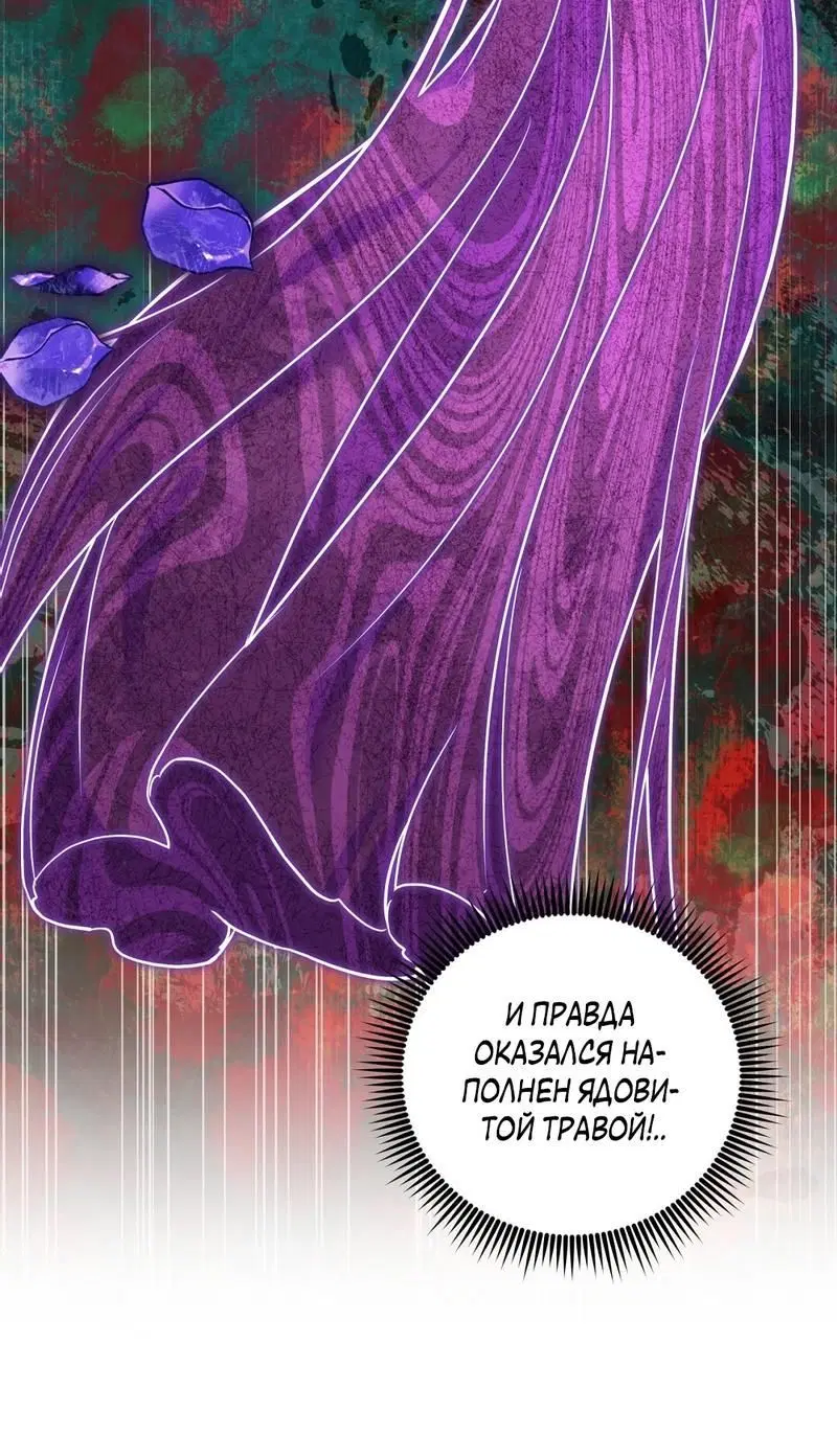 Page 9.001