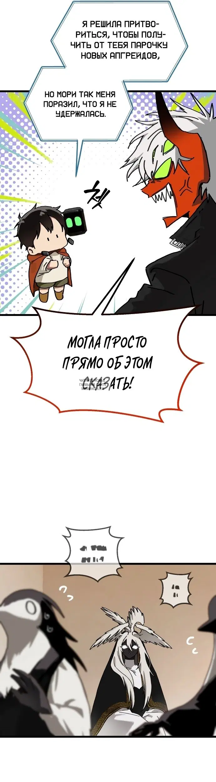 Page 14.000