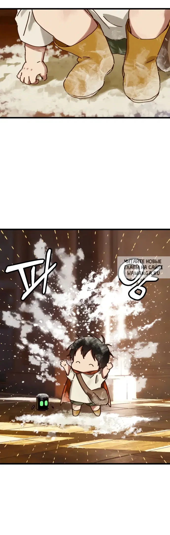 Page 15.000