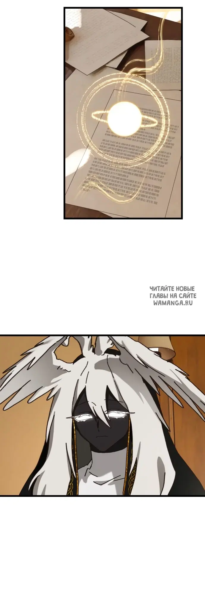 Page 16.000