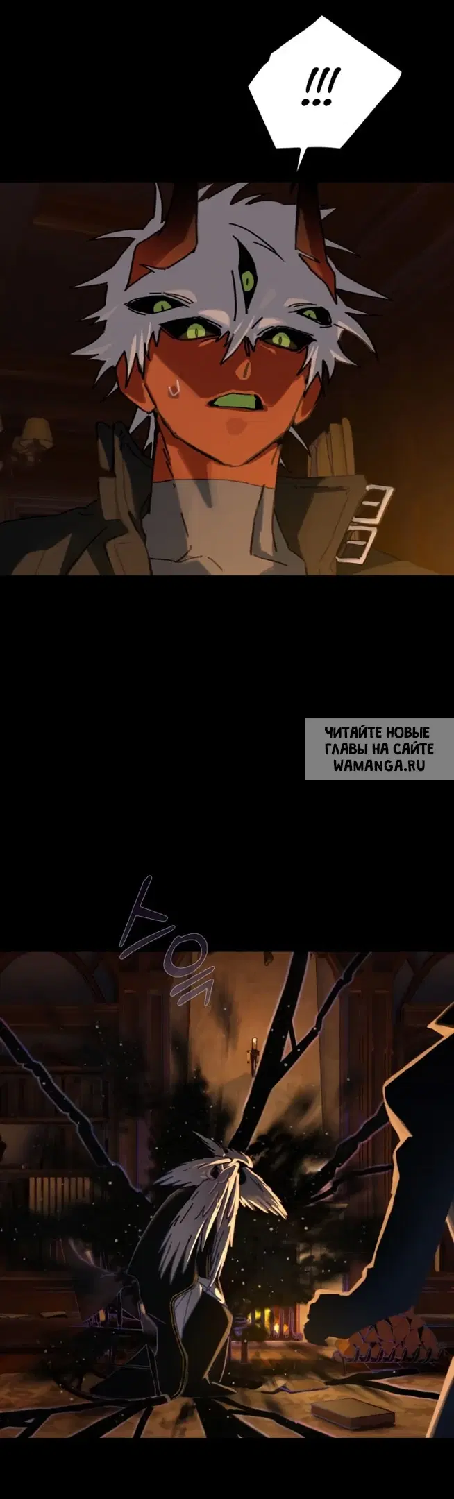 Page 16.000
