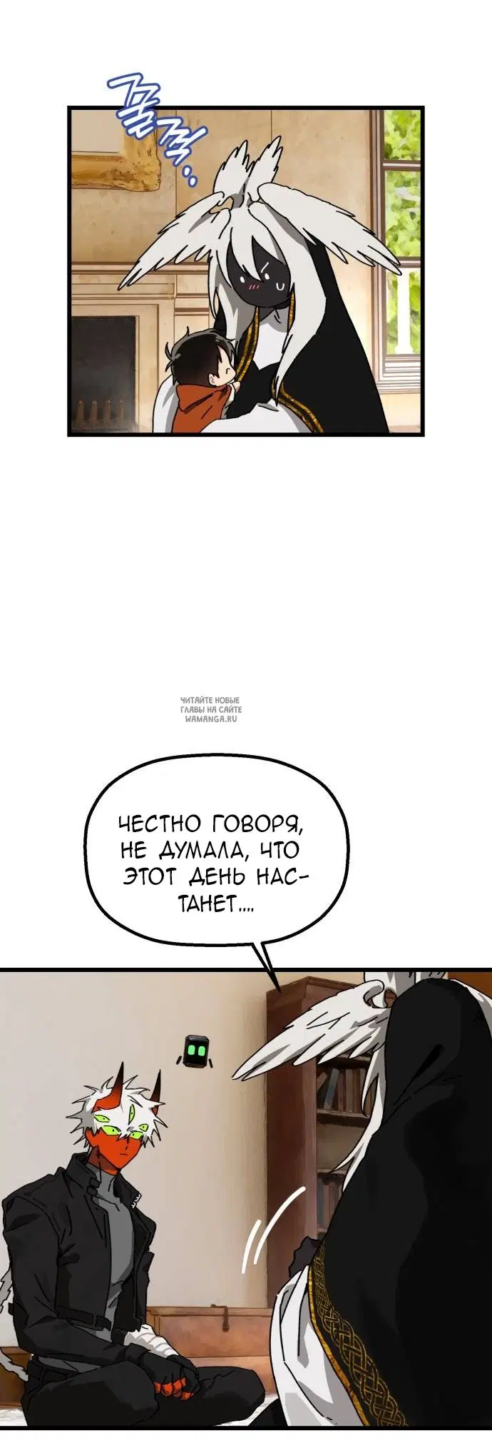 Page 16.000