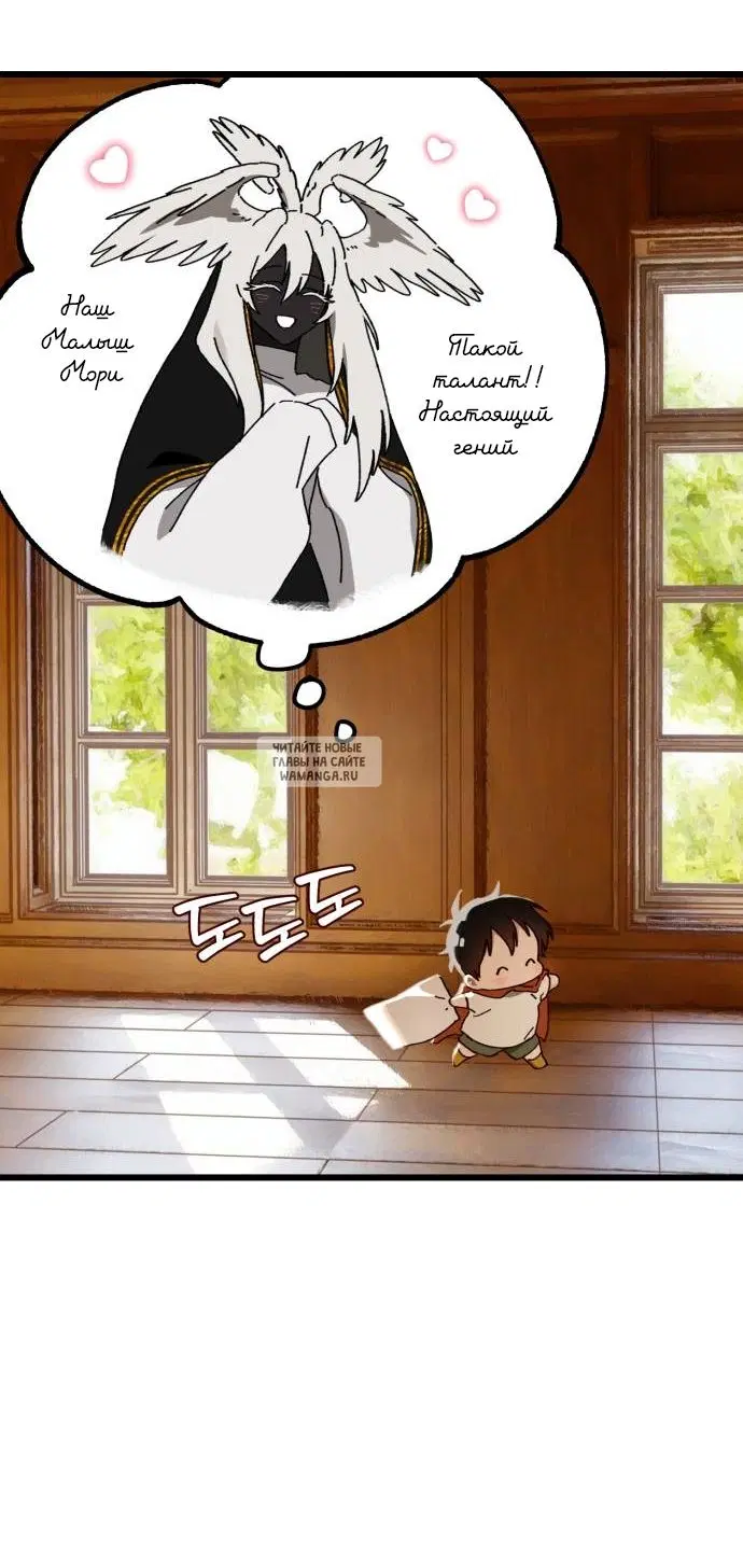 Page 16.000