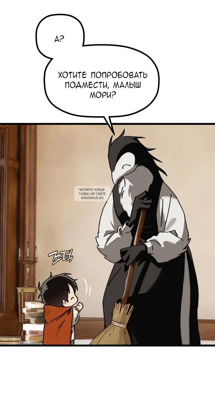Page 17.000