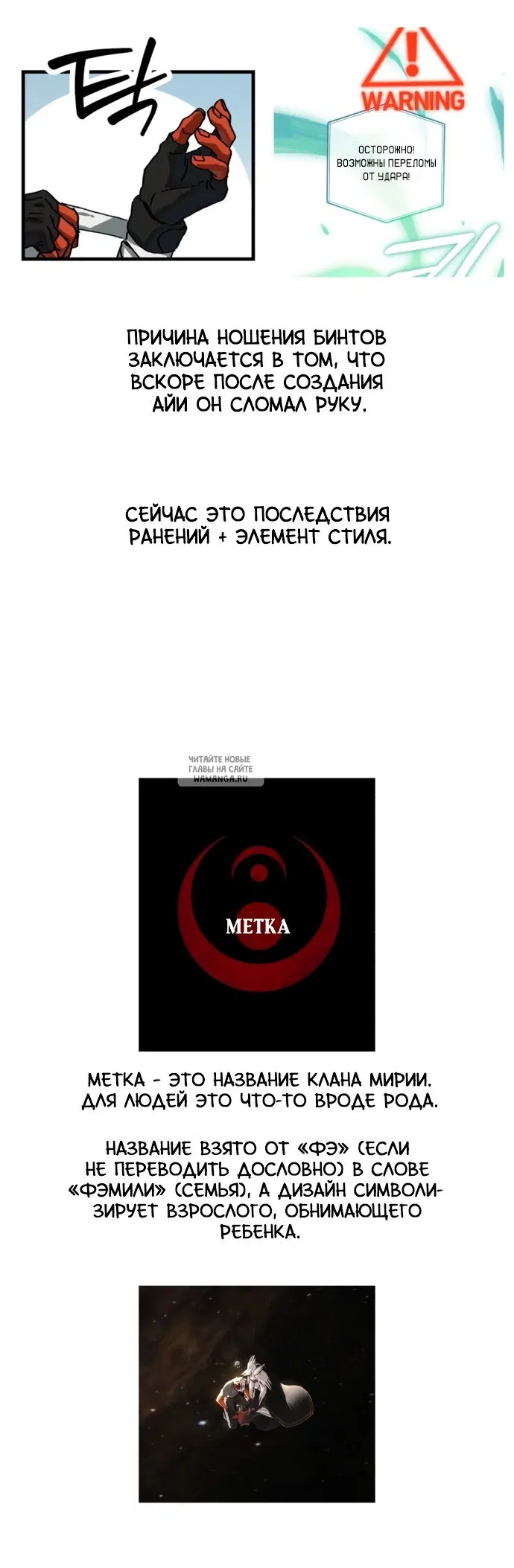 Page 17.000