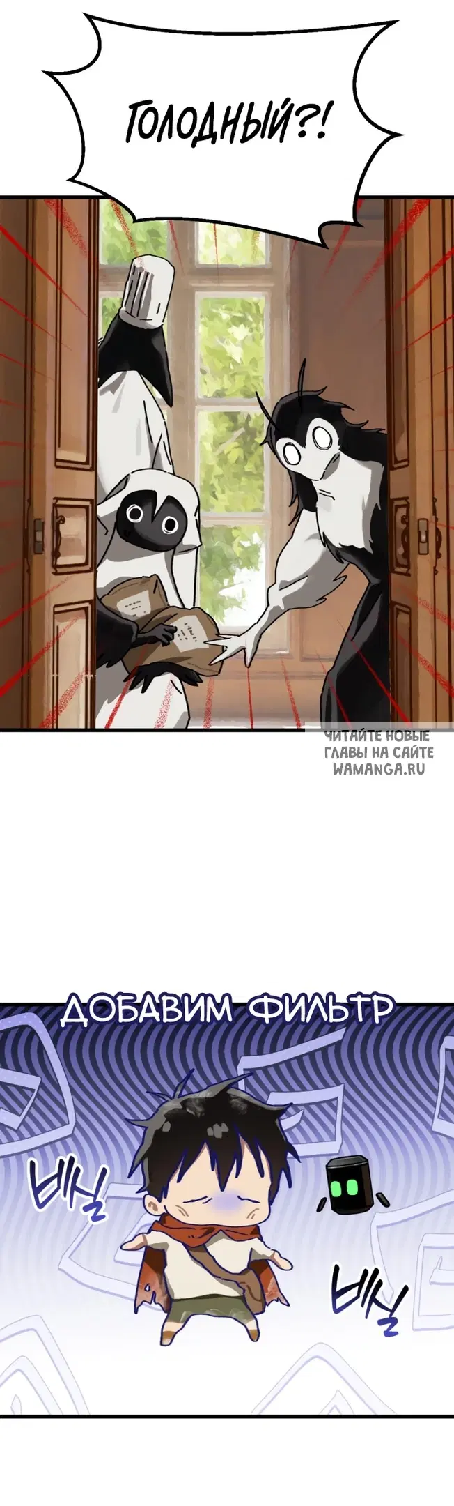 Page 18.000