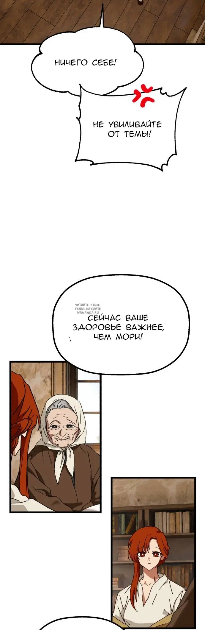 Page 18.000