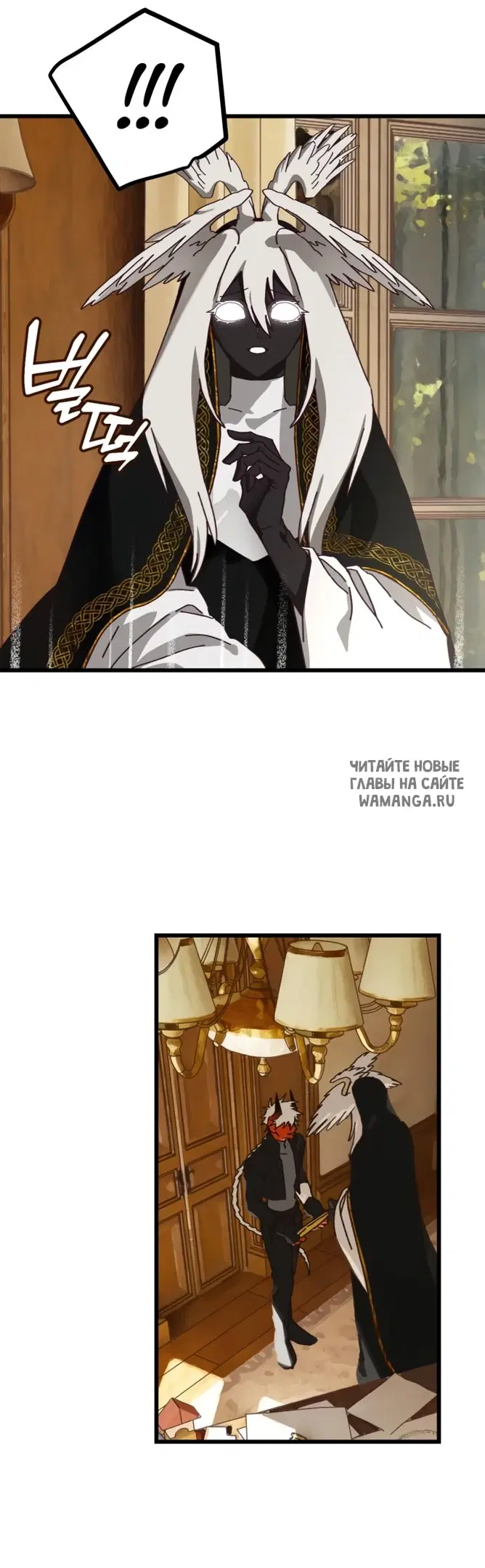 Page 19.000