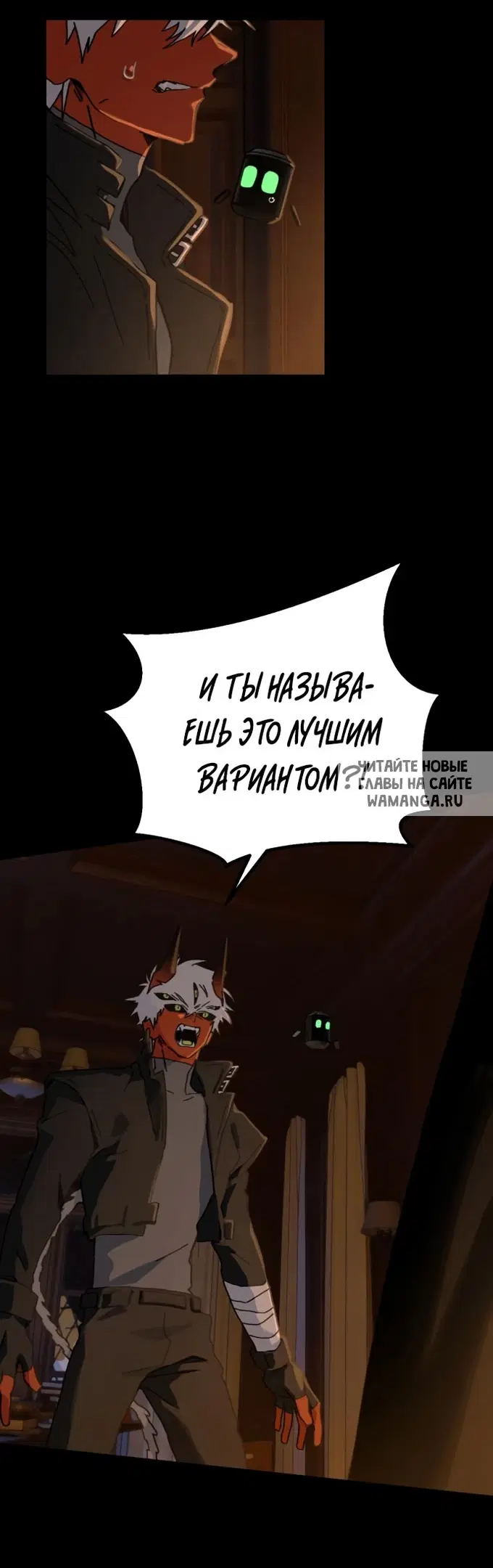 Page 19.000